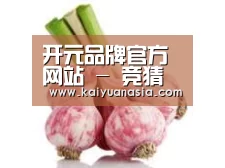 产品名称七
