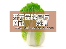 产品名称一(图1)