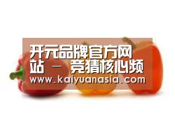 产品名称六(图1)