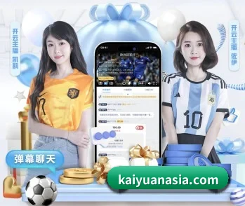开元赛事的故事